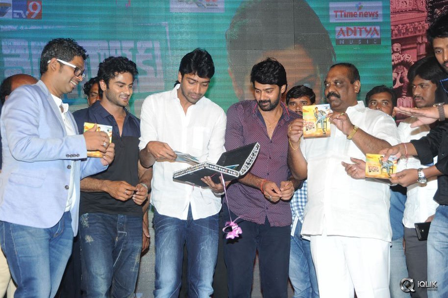 Mosagallaku-Mosagadu-Movie-Audio-Launch